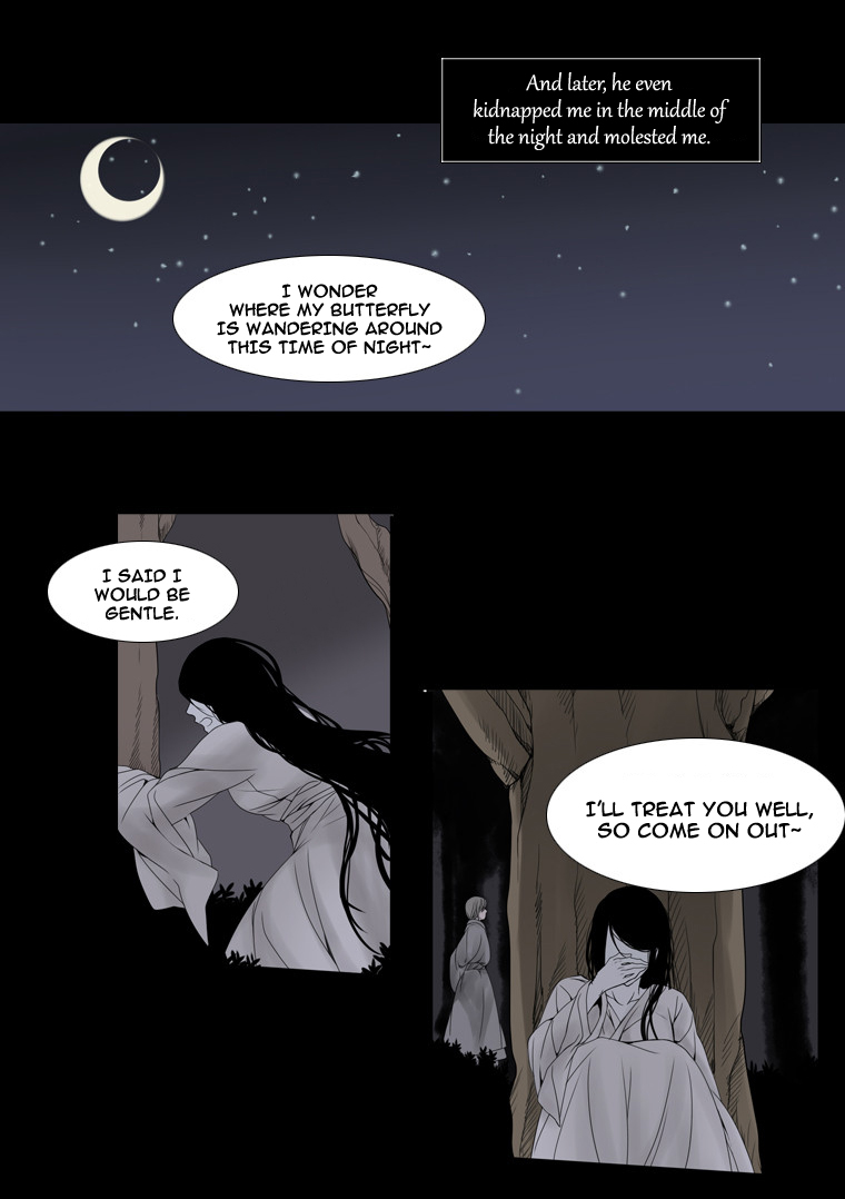 Heavenly Match Chapter 28.2 page 14 - Chapter 28 v2 : A Foolish Existence 14