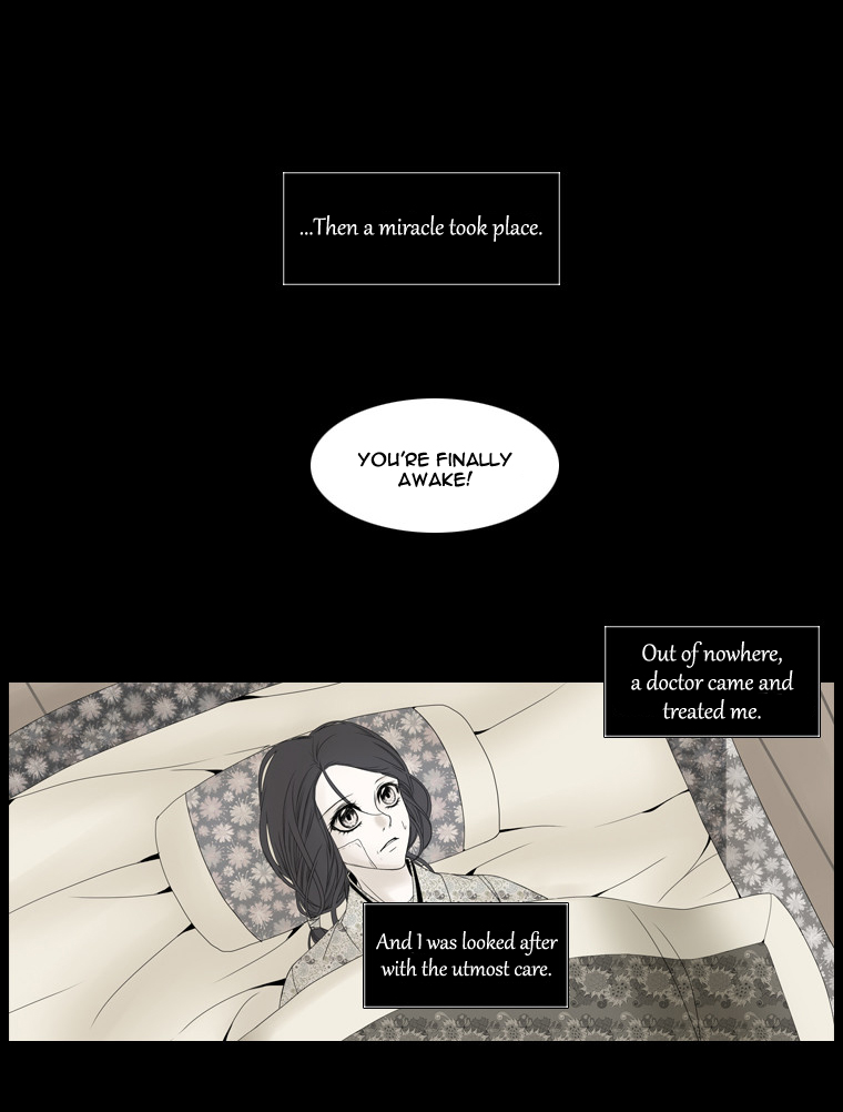Heavenly Match Chapter 28.2 page 19 - Chapter 28 v2 : A Foolish Existence 14