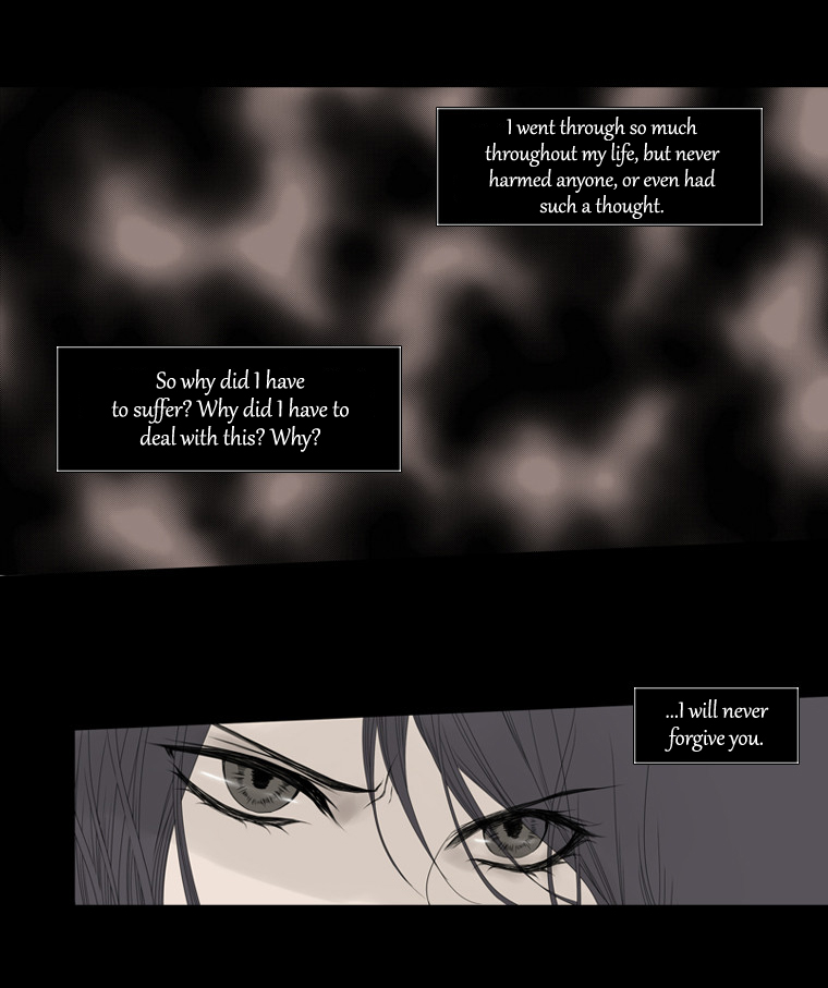 Heavenly Match Chapter 28.2 page 24 - Chapter 28 v2 : A Foolish Existence 14