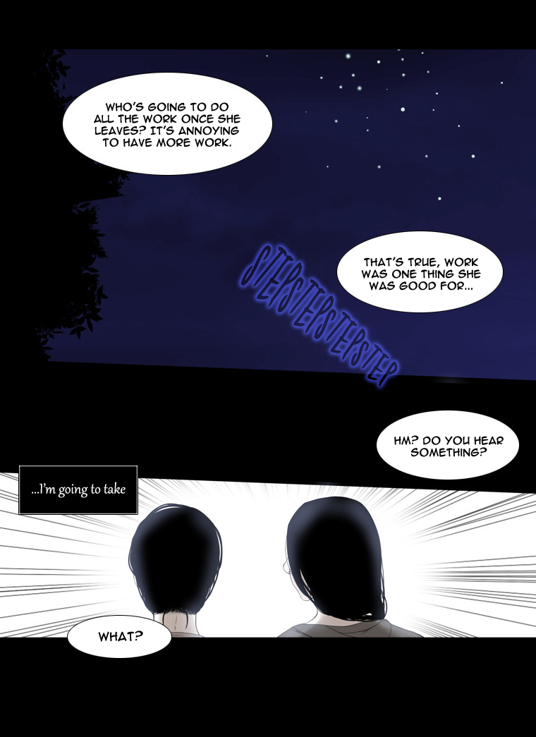 Heavenly Match Chapter 28.2 page 26 - Chapter 28 v2 : A Foolish Existence 14