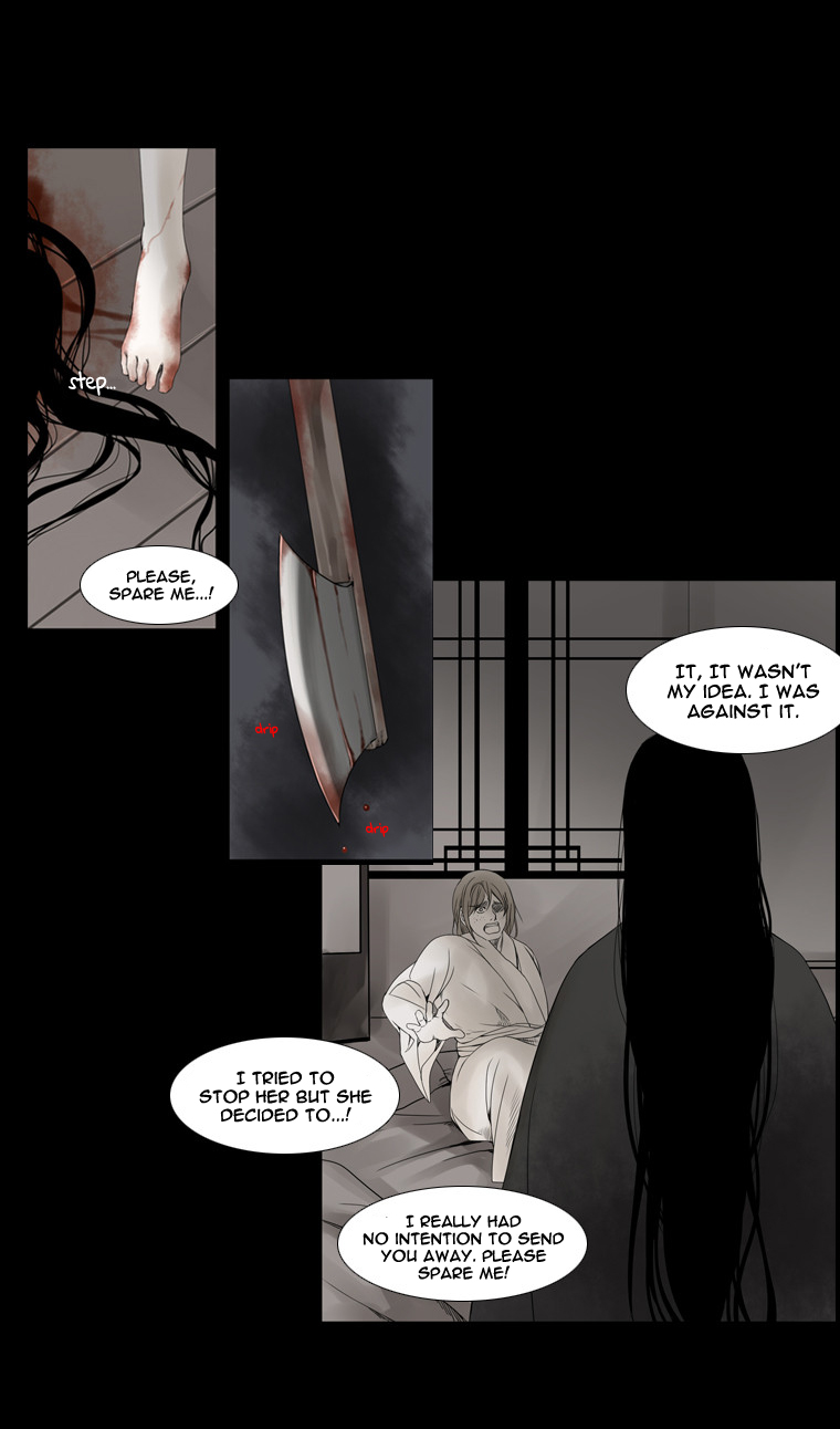 Heavenly Match Chapter 28.2 page 29 - Chapter 28 v2 : A Foolish Existence 14