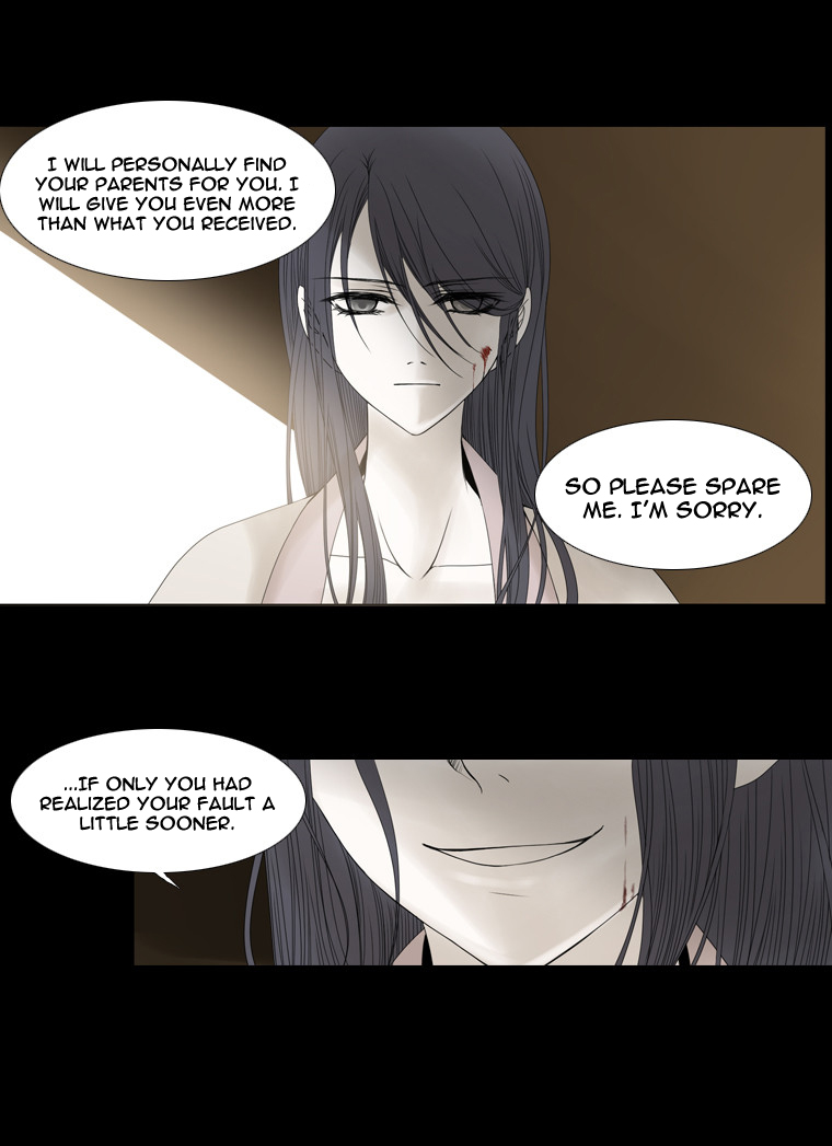 Heavenly Match Chapter 28.2 page 30 - Chapter 28 v2 : A Foolish Existence 14