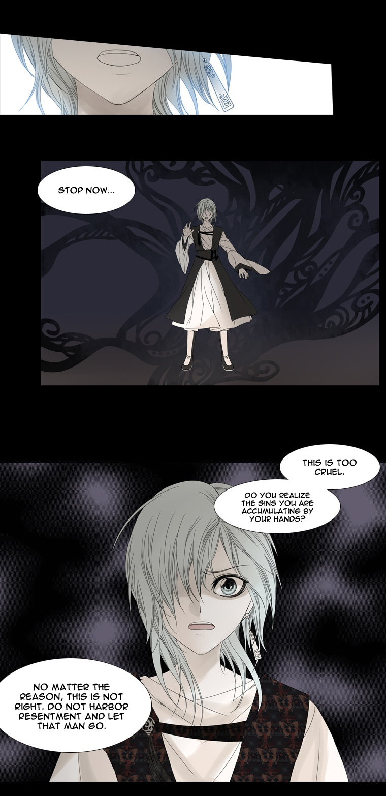 Heavenly Match Chapter 28.2 page 32 - Chapter 28 v2 : A Foolish Existence 14