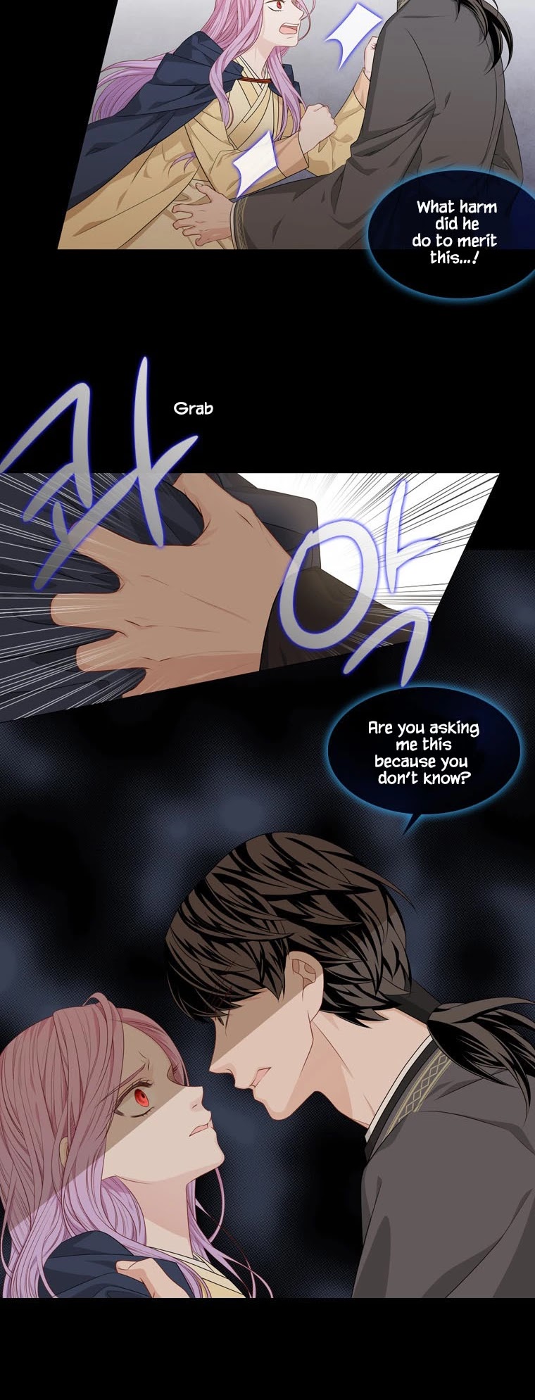 Heavenly Match Chapter 280 page 20 - Chapter 280