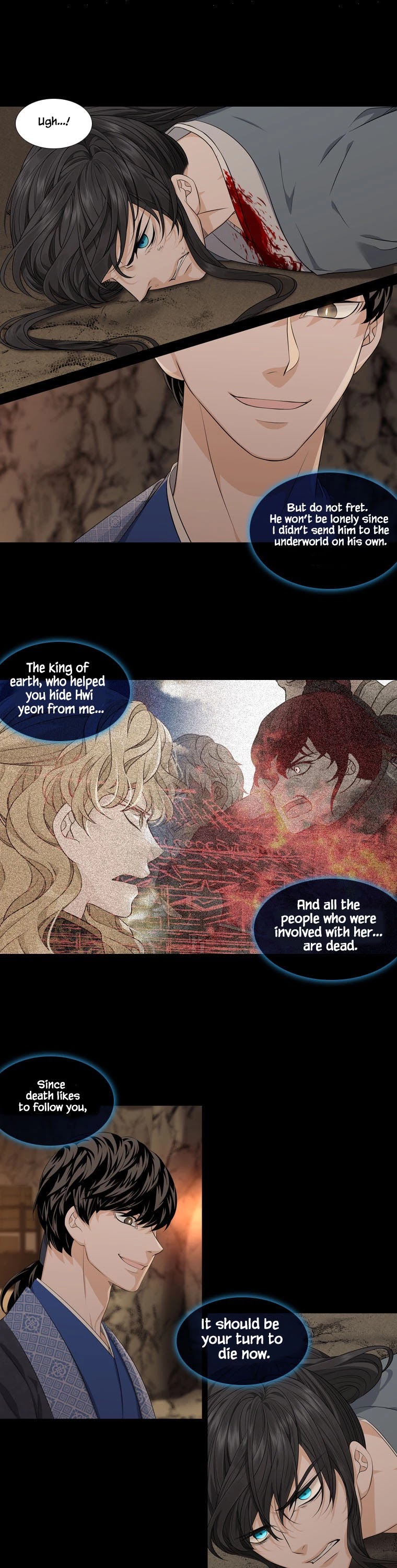 Heavenly Match Chapter 281 page 18 - Chapter 281