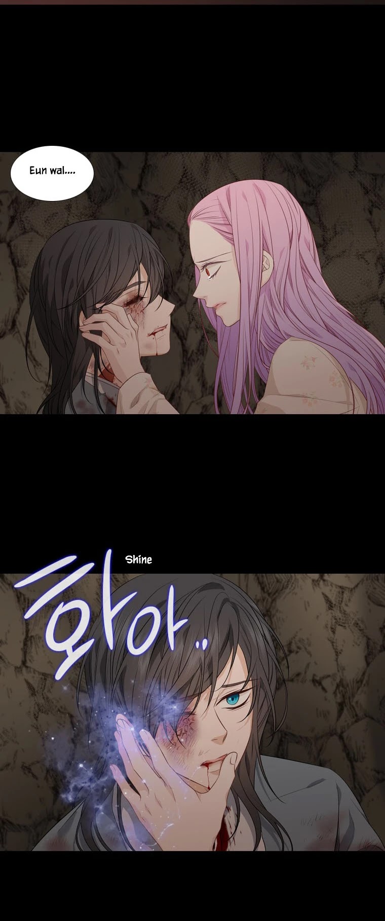 Heavenly Match Chapter 283 page 23 - Chapter 283