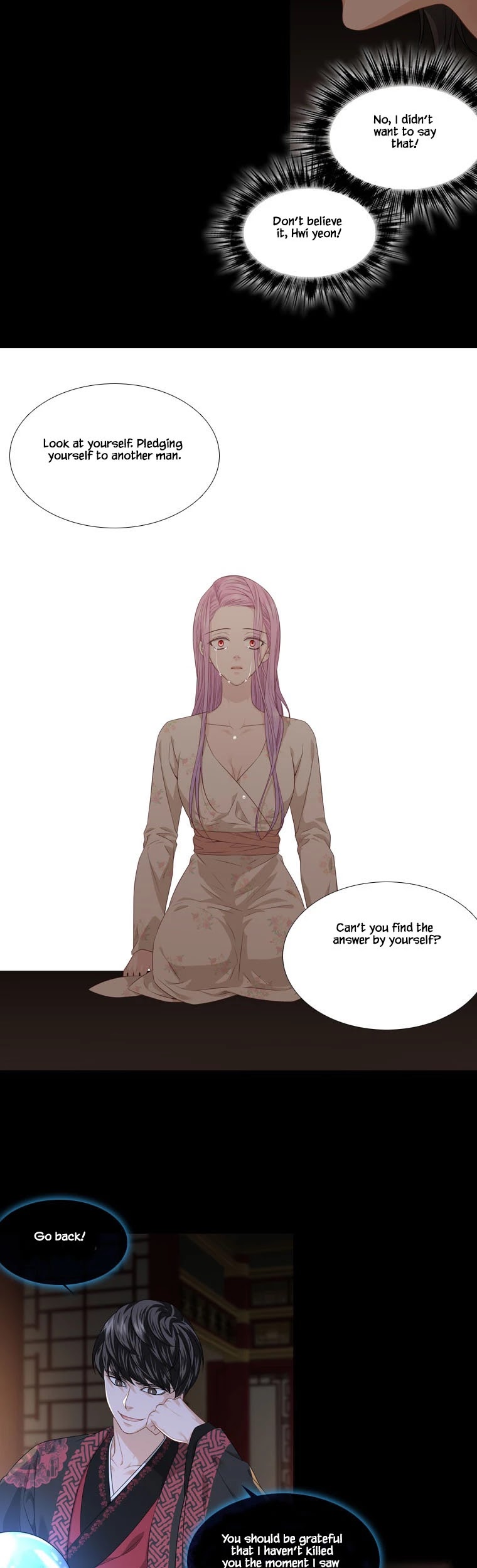 Heavenly Match Chapter 283 page 4 - Chapter 283