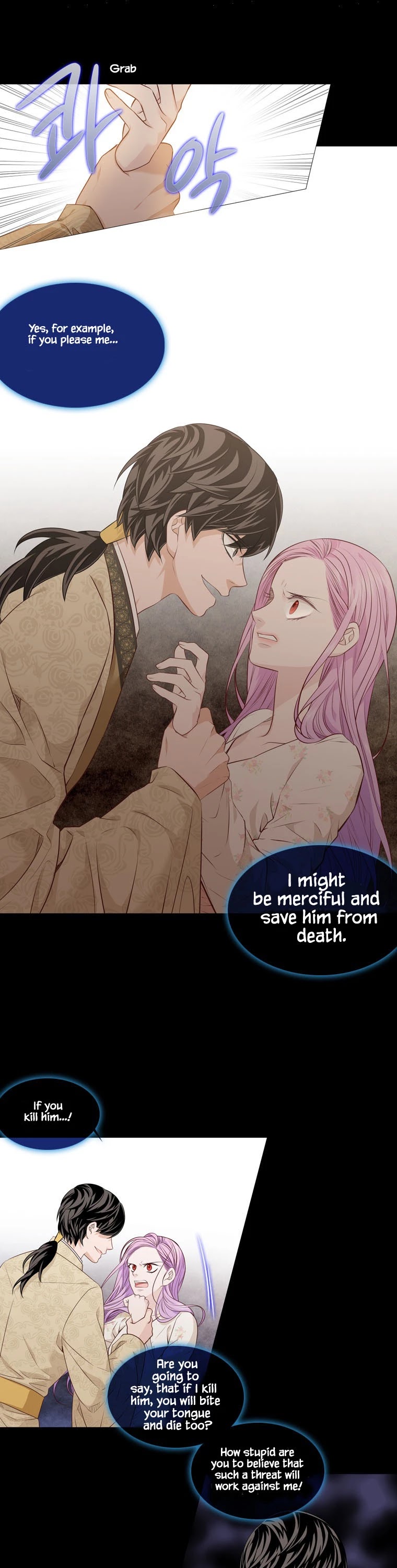 Heavenly Match Chapter 284 page 17 - Chapter 284
