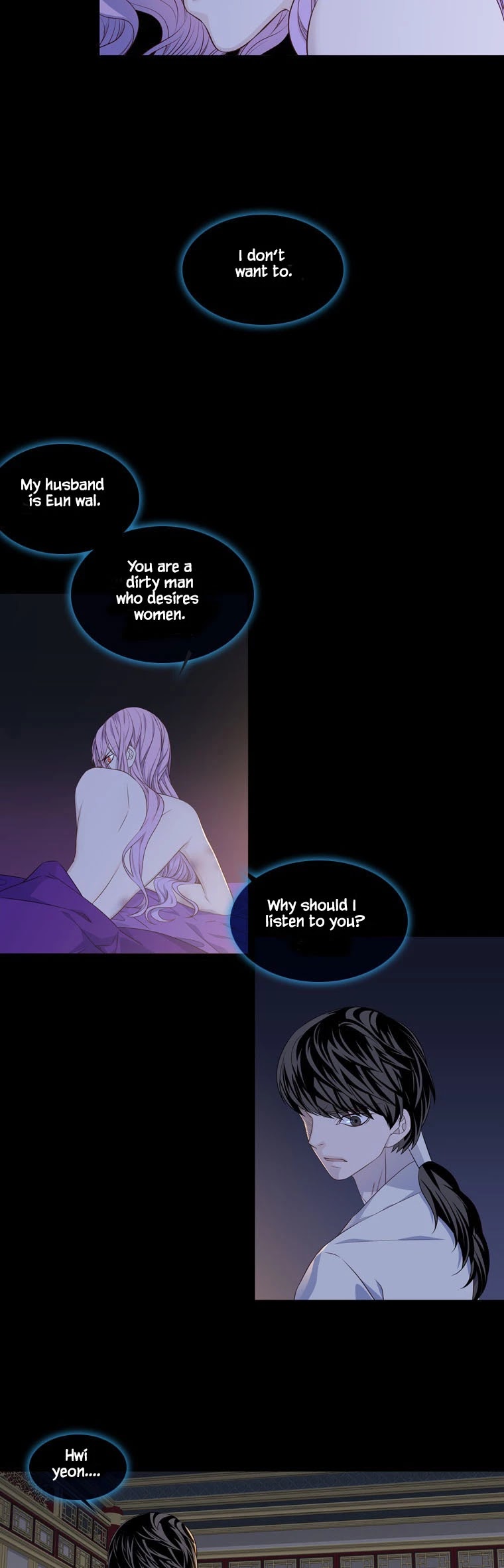 Heavenly Match Chapter 285 page 22 - Chapter 285