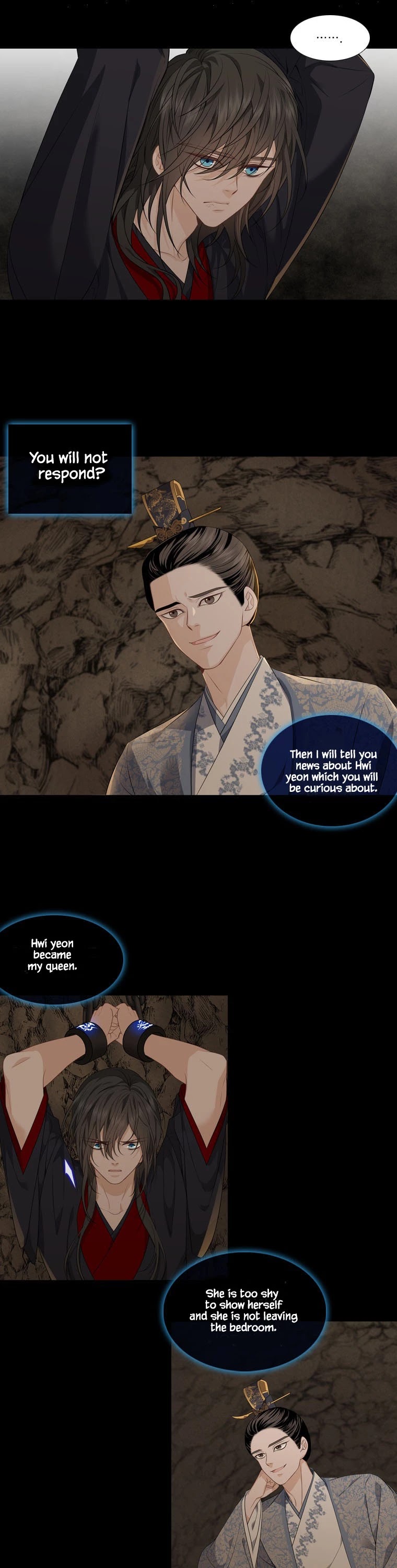 Heavenly Match Chapter 286 page 23 - Chapter 286
