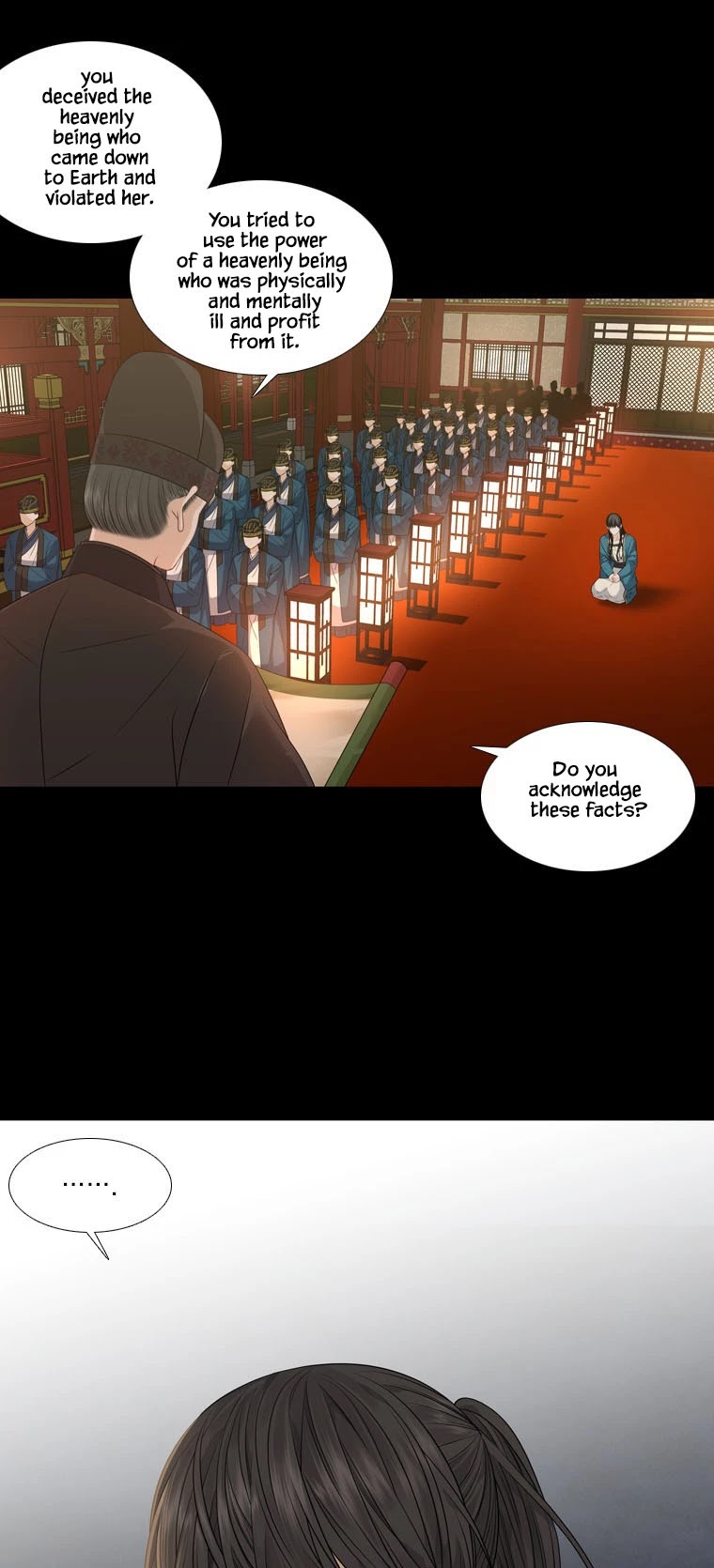 Heavenly Match Chapter 287 page 6 - Chapter 287