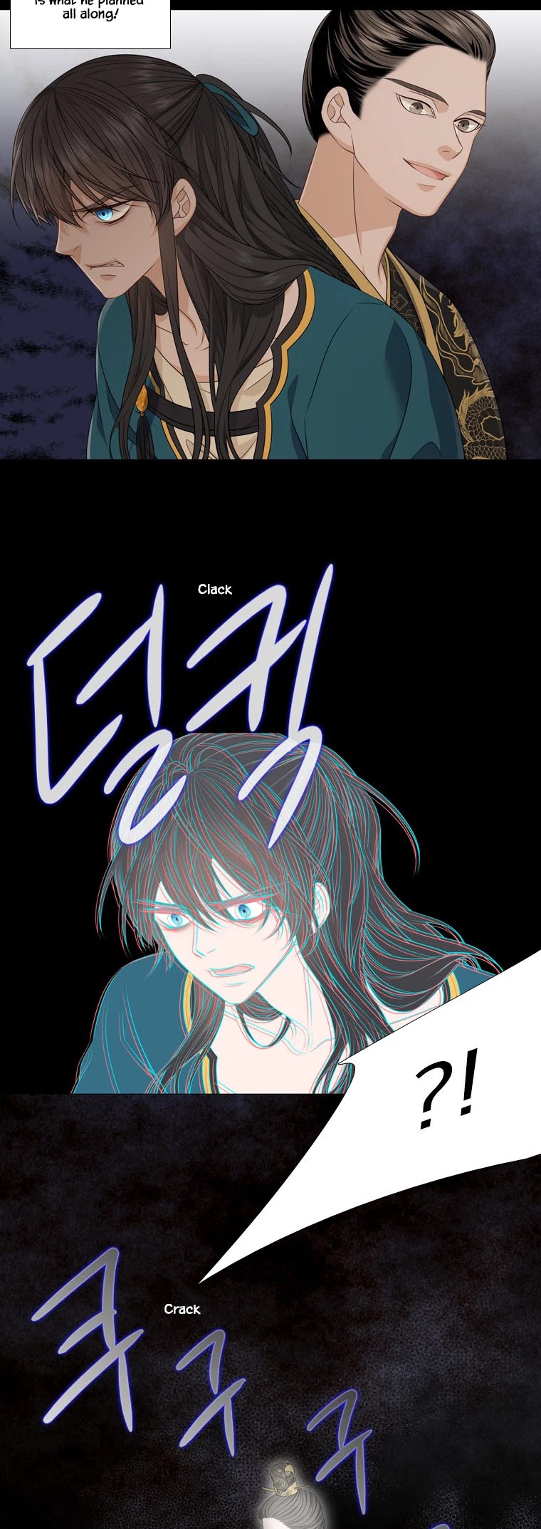 Heavenly Match Chapter 287 page 9 - Chapter 287