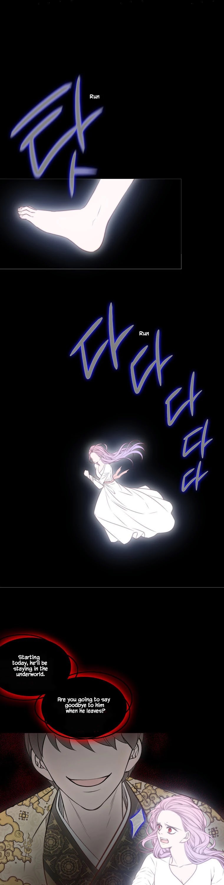 Heavenly Match Chapter 288 page 1 - Chapter 288