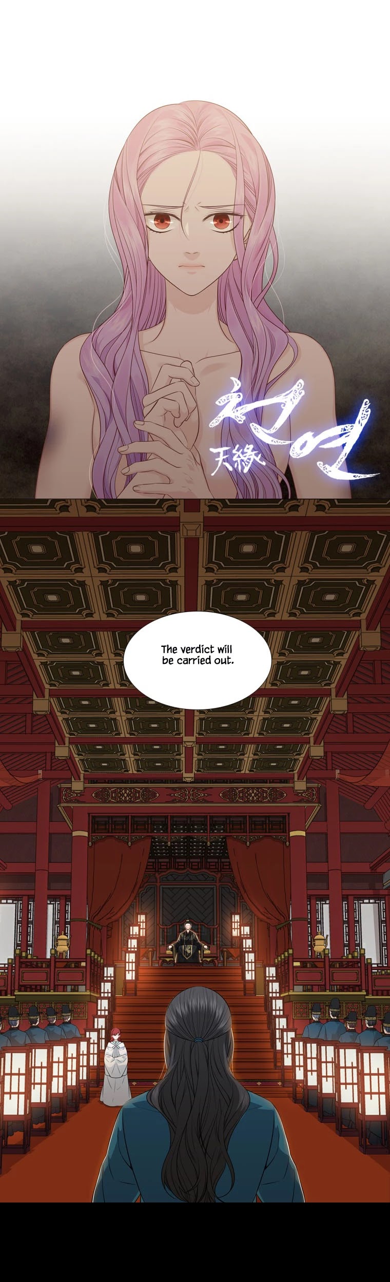 Heavenly Match Chapter 288 page 11 - Chapter 288