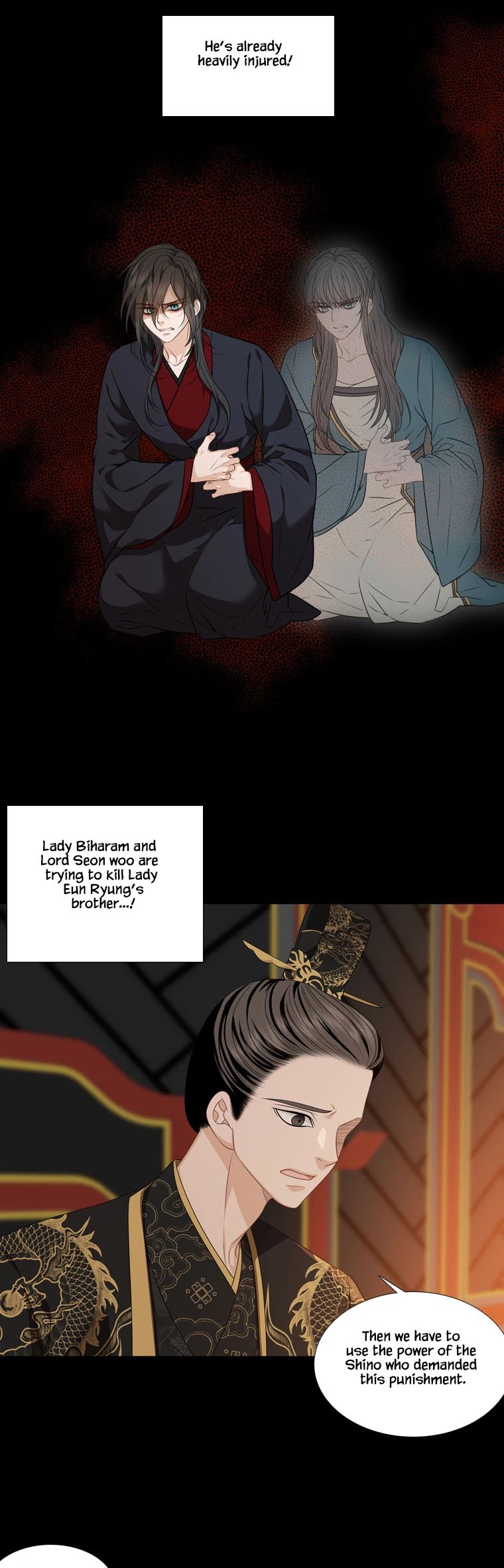 Heavenly Match Chapter 288 page 14 - Chapter 288