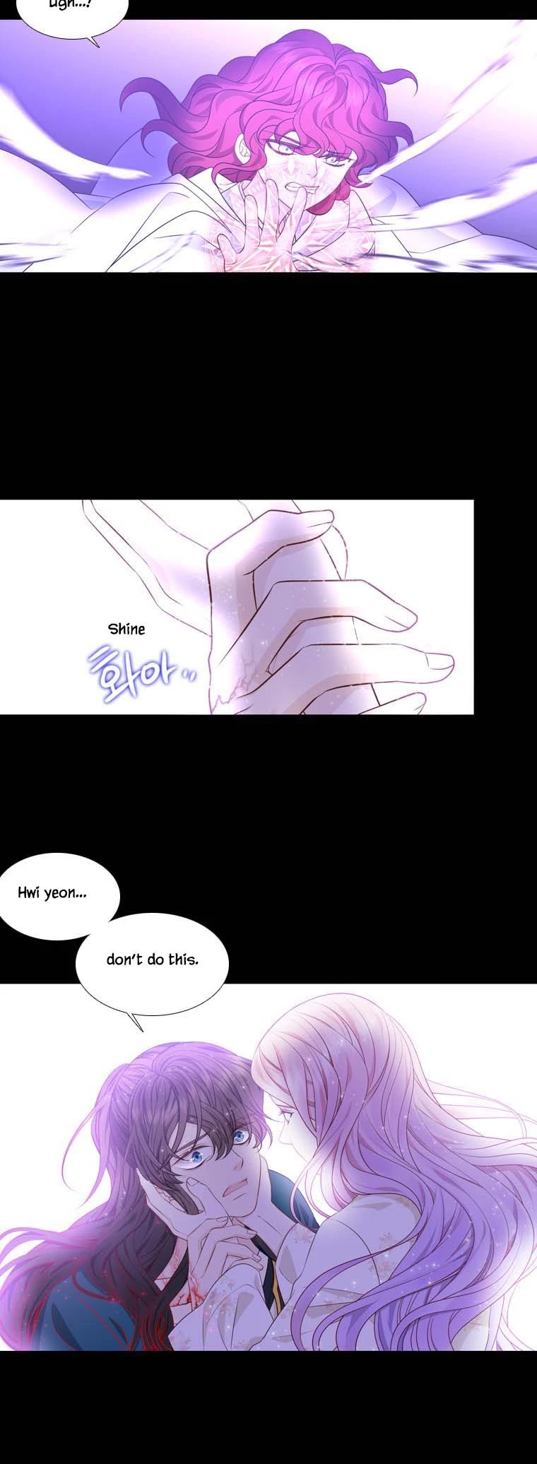 Heavenly Match Chapter 289 page 15 - Chapter 289