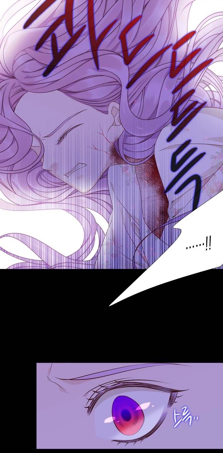 Heavenly Match Chapter 289 page 22 - Chapter 289