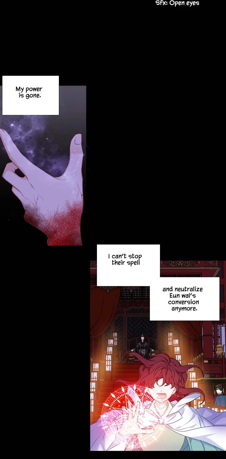 Heavenly Match Chapter 289 page 23 - Chapter 289