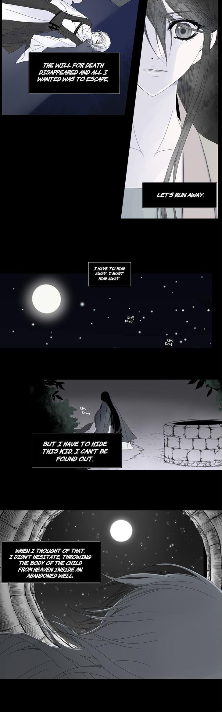 Heavenly Match Chapter 29 page 15 - Chapter 29 : A Foolish Existence 15