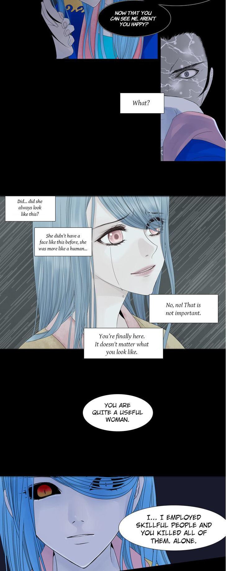 Heavenly Match Chapter 29 page 2 - Chapter 29 : A Foolish Existence 15
