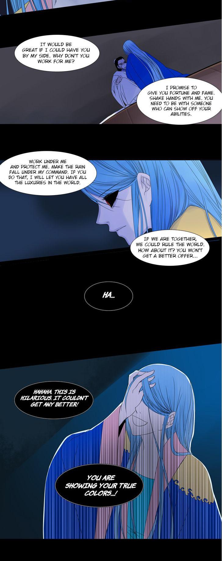 Heavenly Match Chapter 29 page 3 - Chapter 29 : A Foolish Existence 15