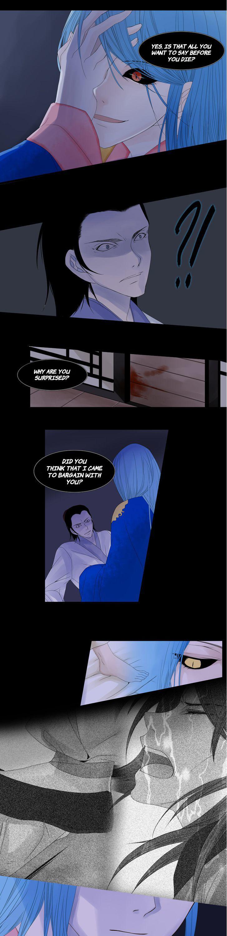 Heavenly Match Chapter 29 page 4 - Chapter 29 : A Foolish Existence 15