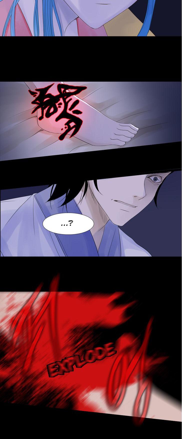 Heavenly Match Chapter 29 page 5 - Chapter 29 : A Foolish Existence 15