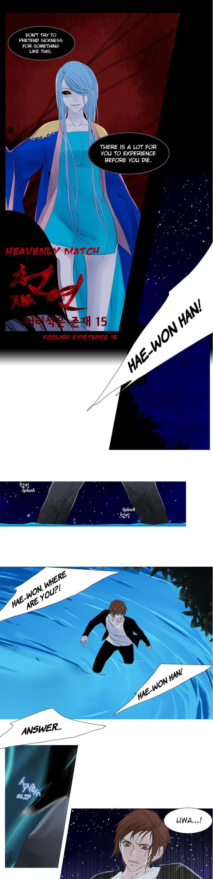 Heavenly Match Chapter 29 page 7 - Chapter 29 : A Foolish Existence 15