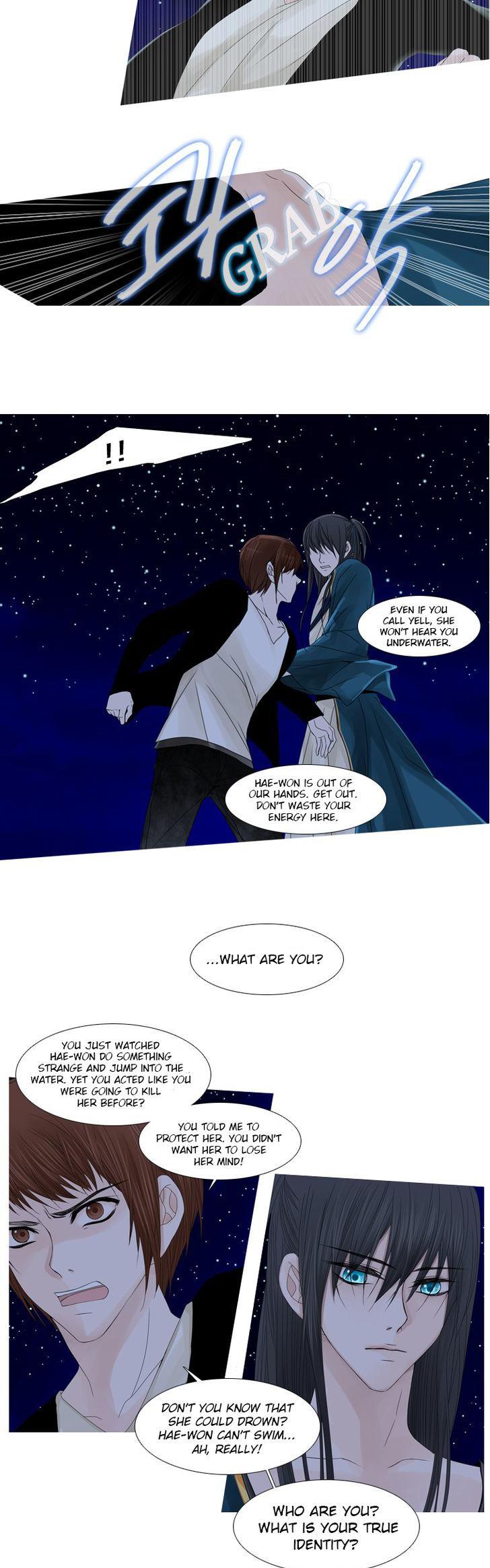 Heavenly Match Chapter 29 page 8 - Chapter 29 : A Foolish Existence 15