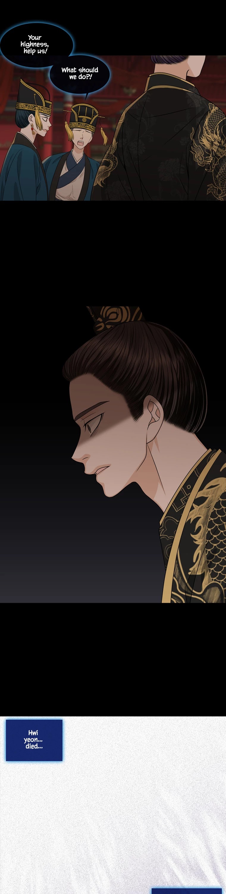Heavenly Match Chapter 290 page 7 - Chapter 290