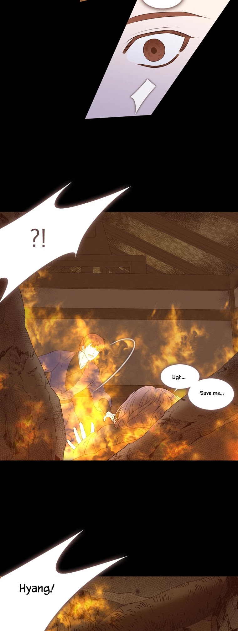 Heavenly Match Chapter 291 page 2 - Chapter 291