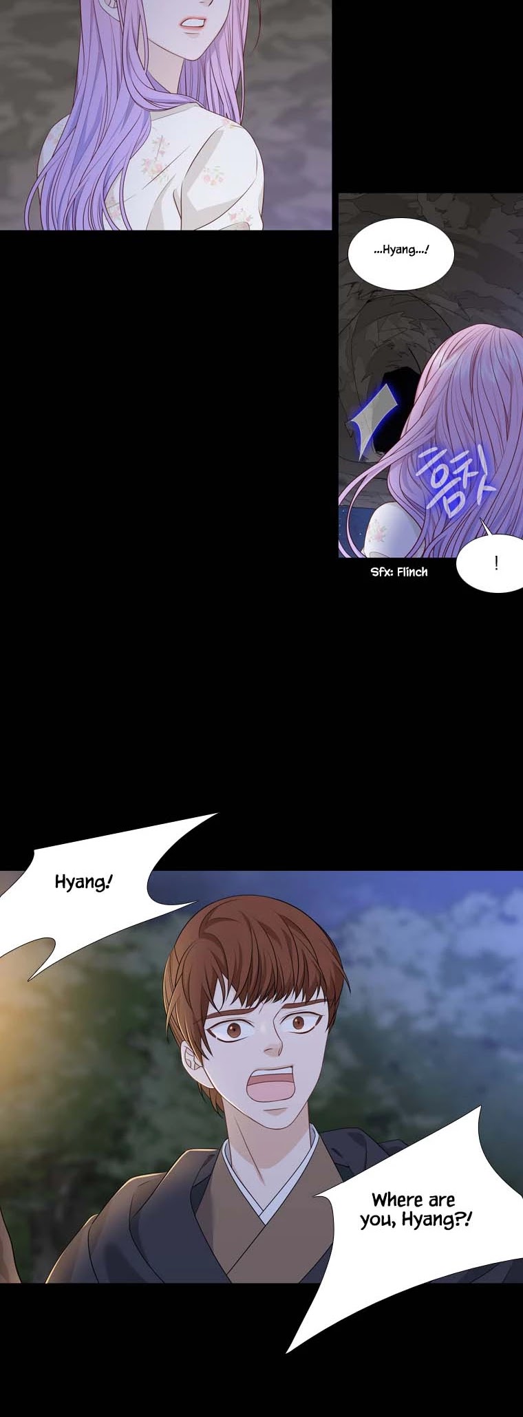 Heavenly Match Chapter 292 page 16 - Chapter 292
