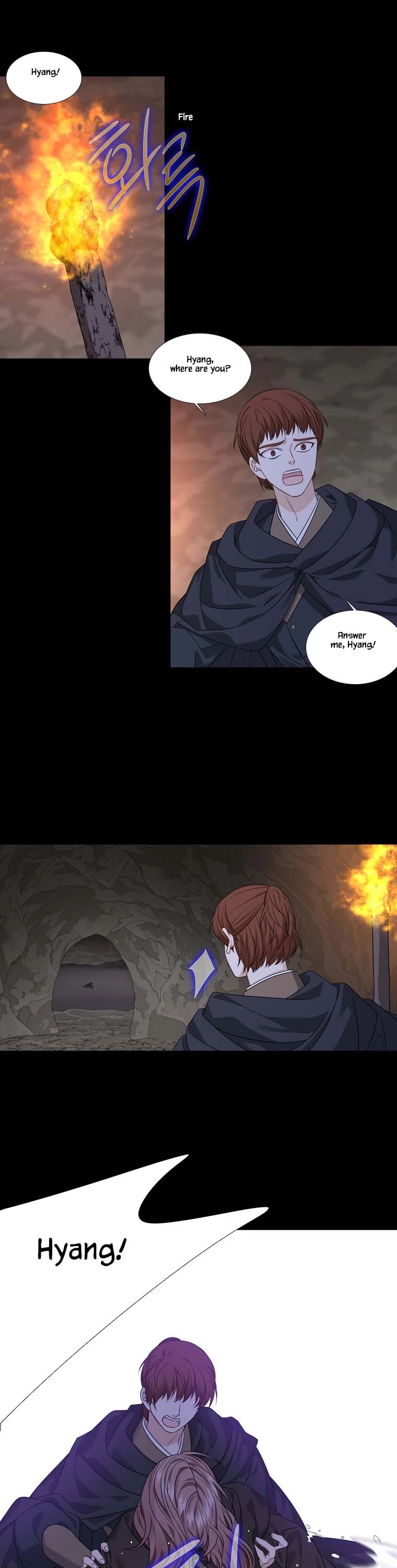 Heavenly Match Chapter 292 page 20 - Chapter 292