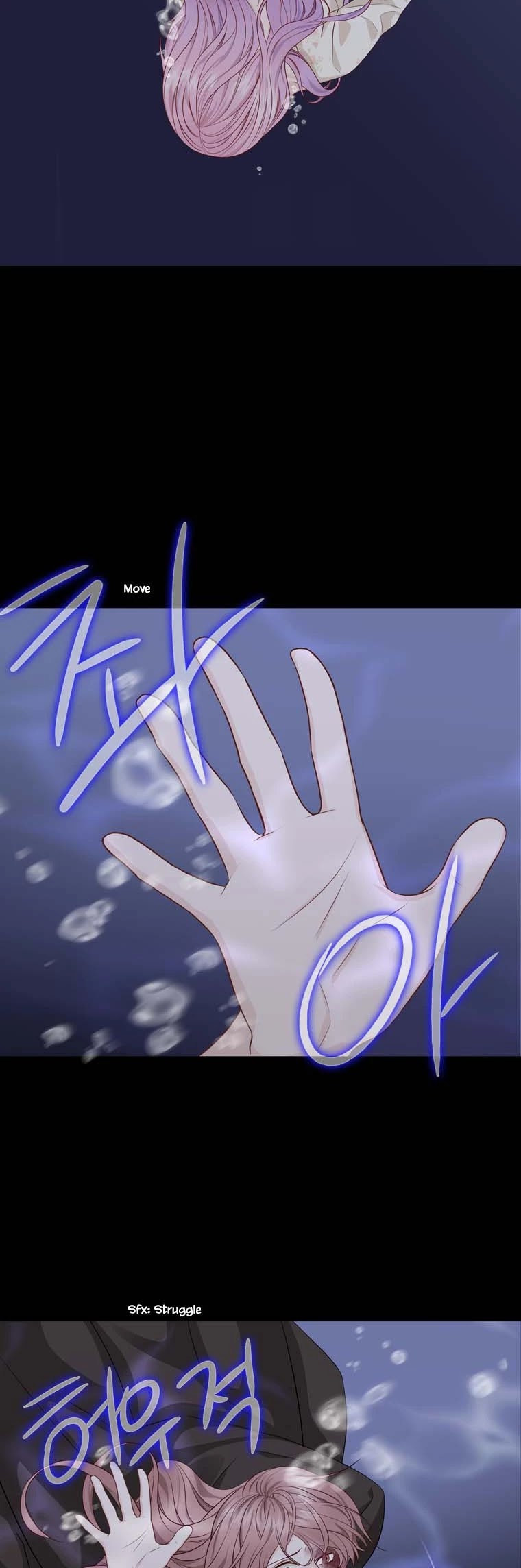 Heavenly Match Chapter 292 page 6 - Chapter 292
