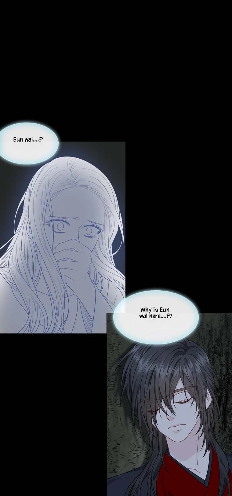 Heavenly Match Chapter 293 page 1 - Chapter 293