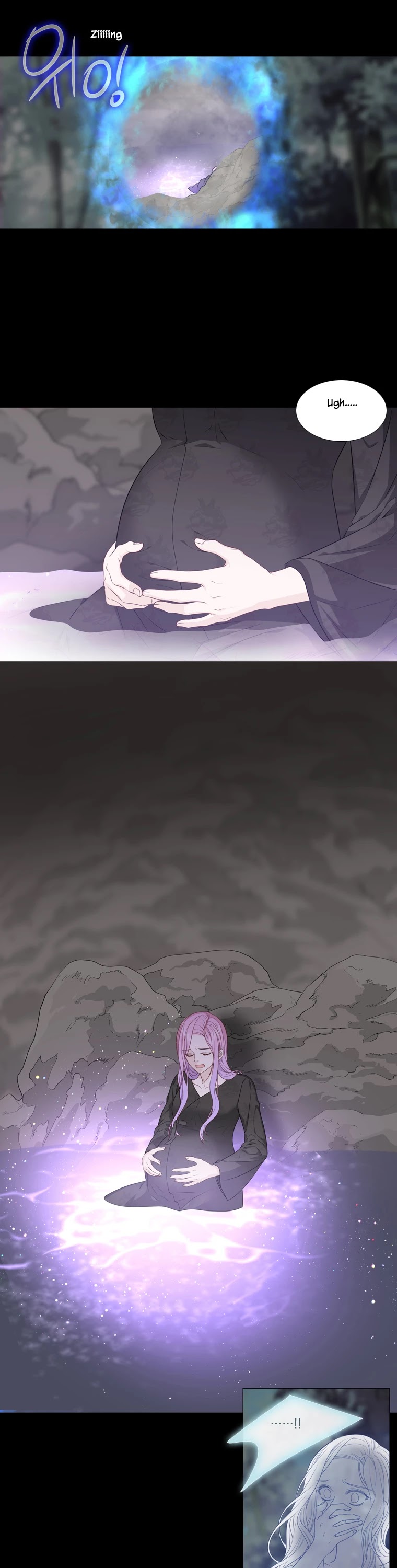 Heavenly Match Chapter 293 page 11 - Chapter 293