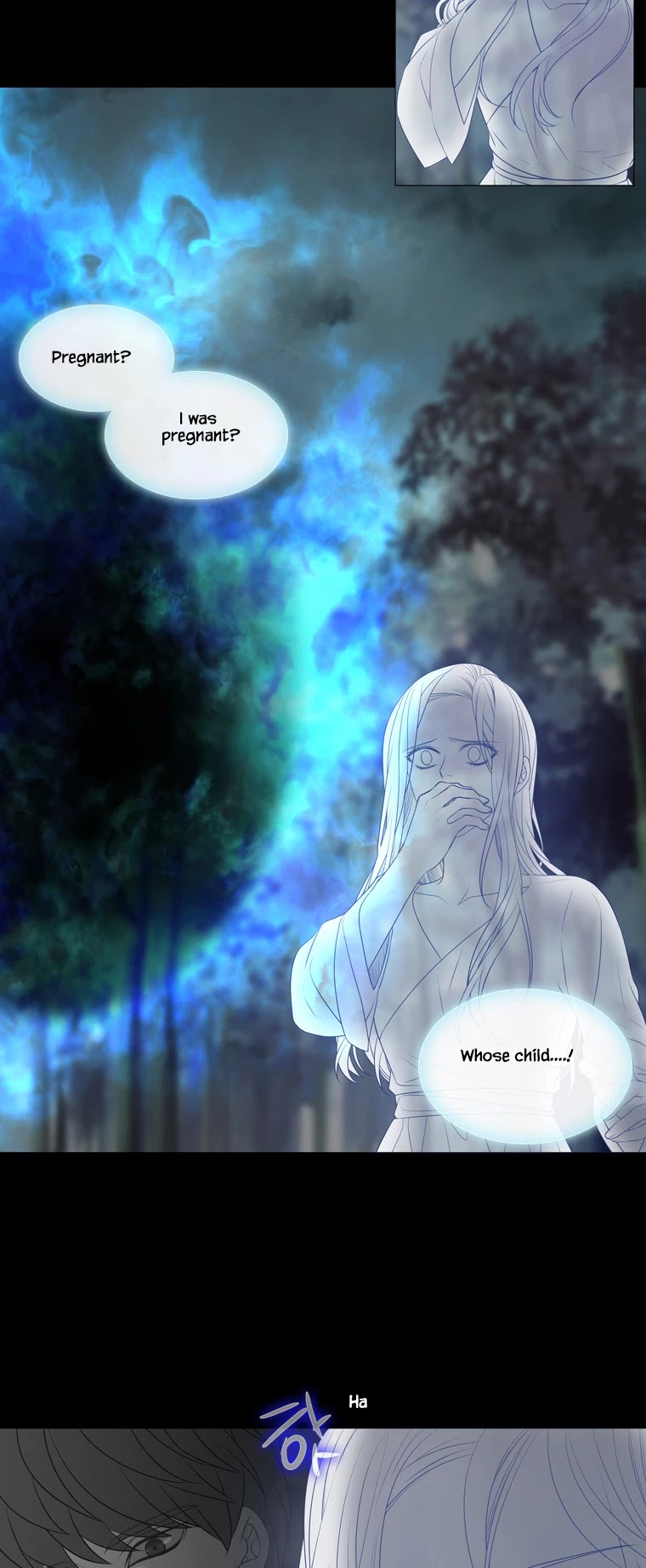 Heavenly Match Chapter 293 page 12 - Chapter 293