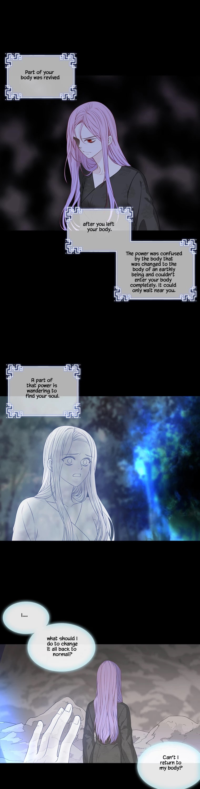 Heavenly Match Chapter 293 page 20 - Chapter 293
