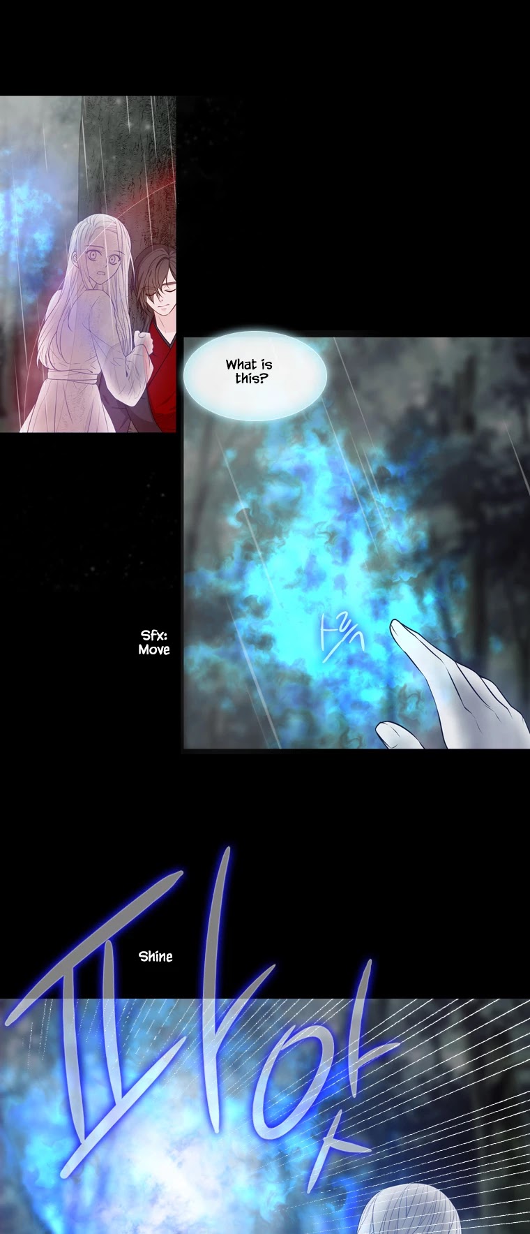 Heavenly Match Chapter 293 page 9 - Chapter 293
