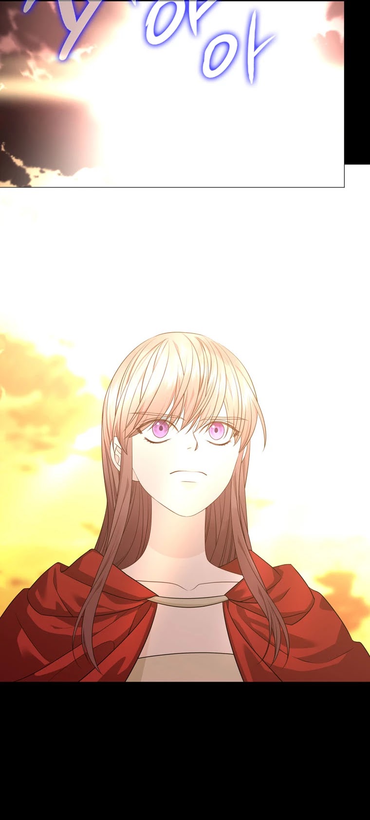 Heavenly Match Chapter 294 page 20 - Chapter 294