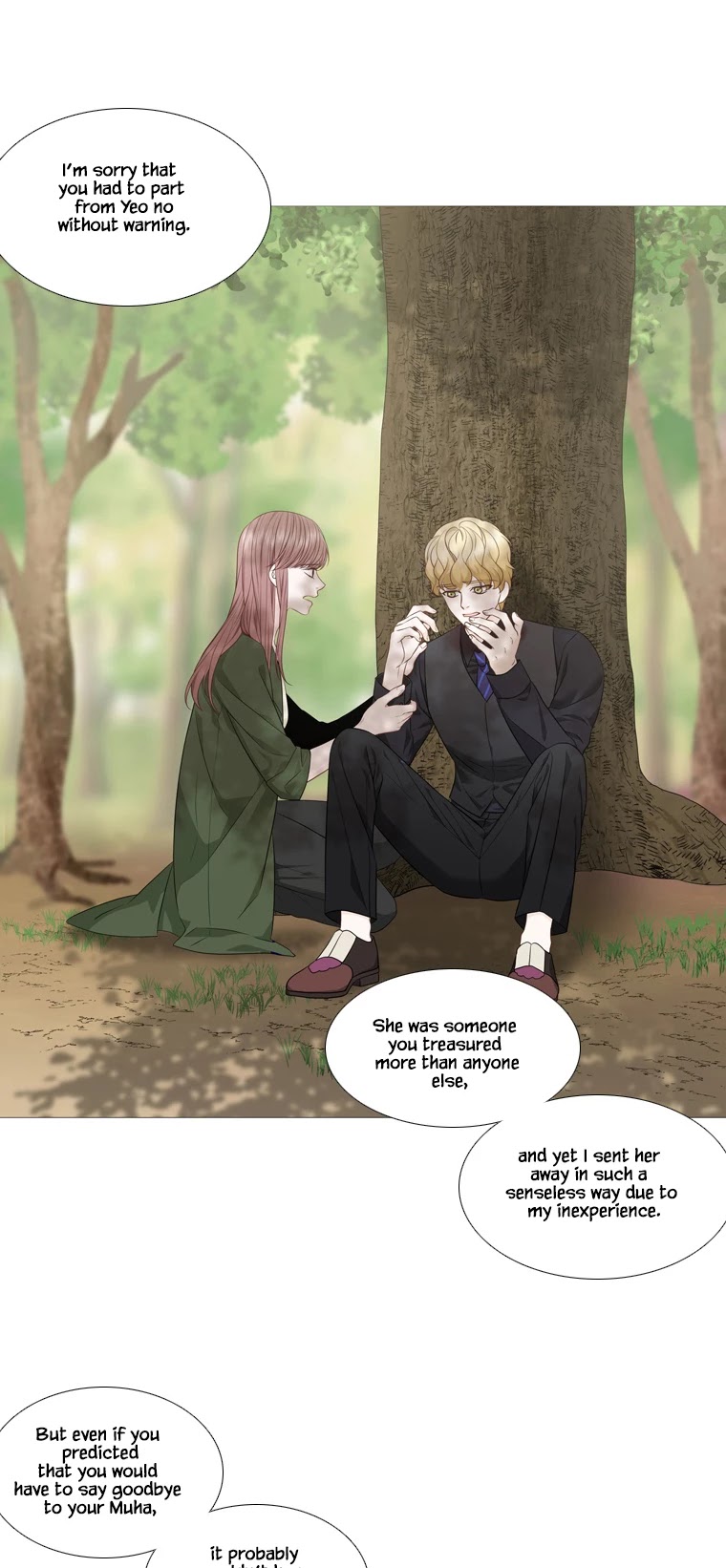 Heavenly Match Chapter 295 page 19 - Chapter 295