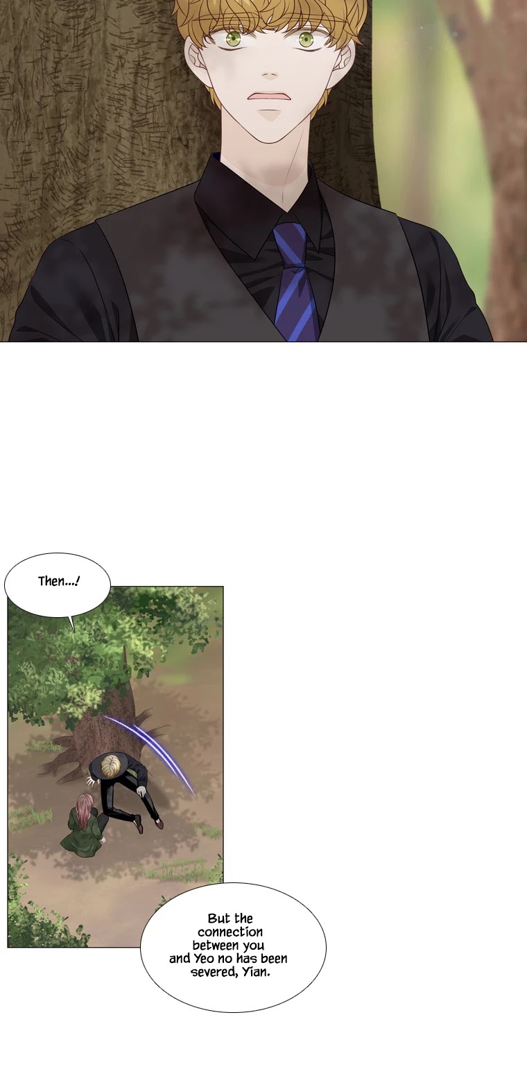 Heavenly Match Chapter 295 page 23 - Chapter 295