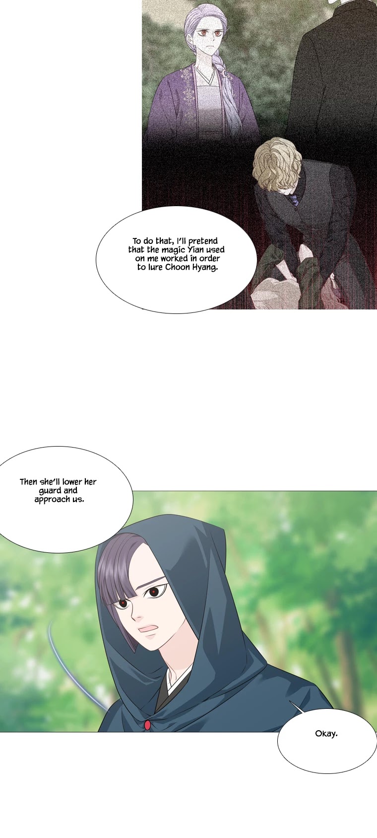 Heavenly Match Chapter 296 page 15 - Chapter 296