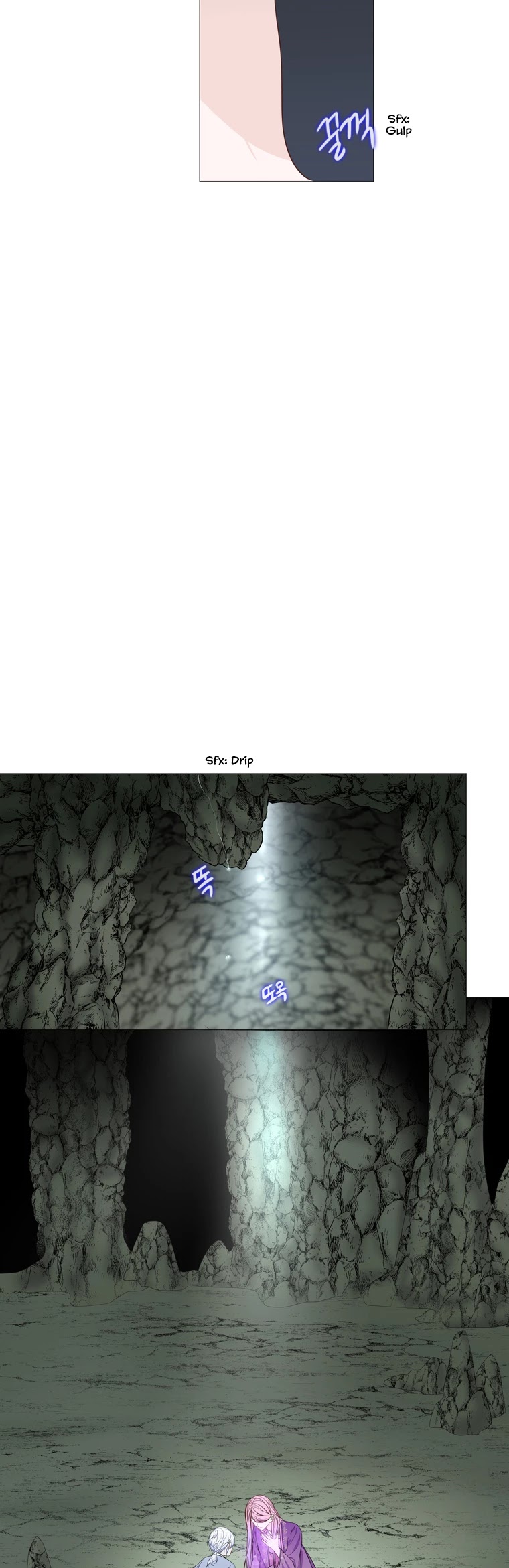 Heavenly Match Chapter 296 page 21 - Chapter 296