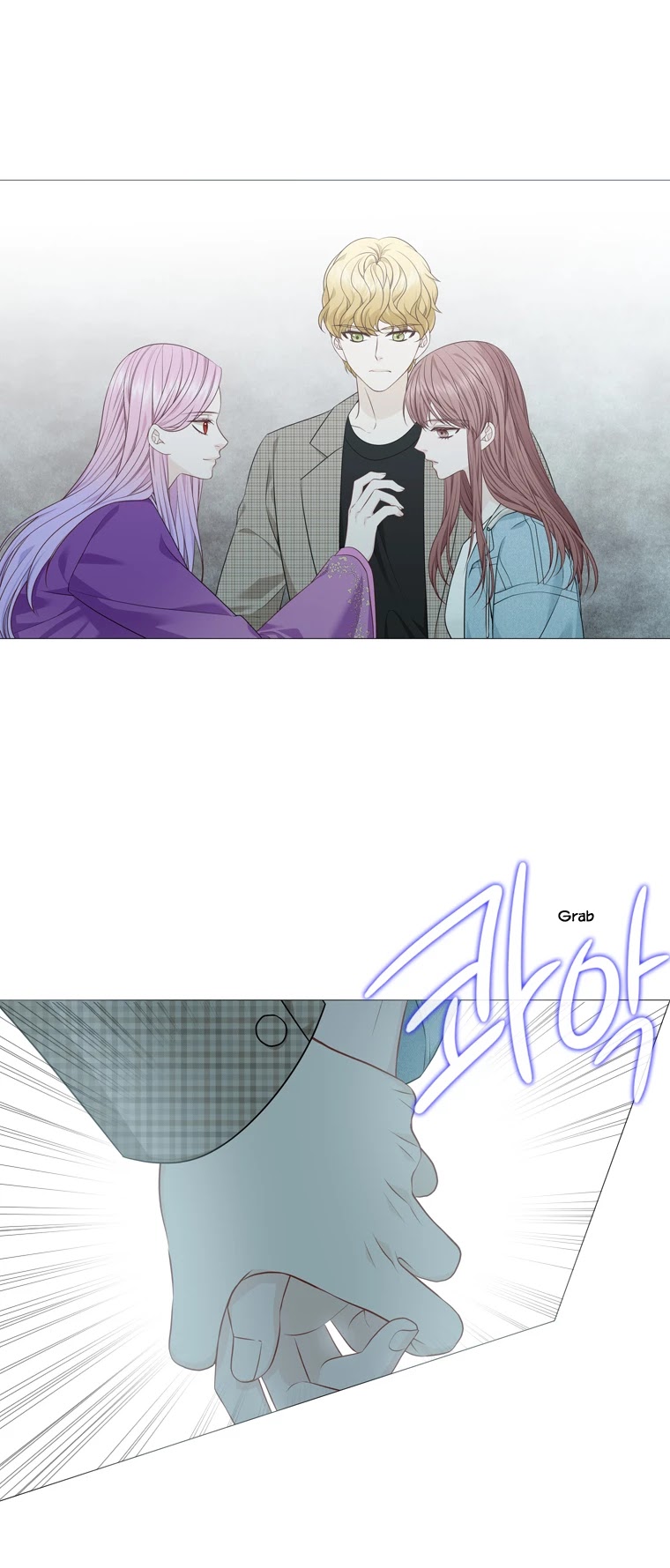 Heavenly Match Chapter 296 page 28 - Chapter 296