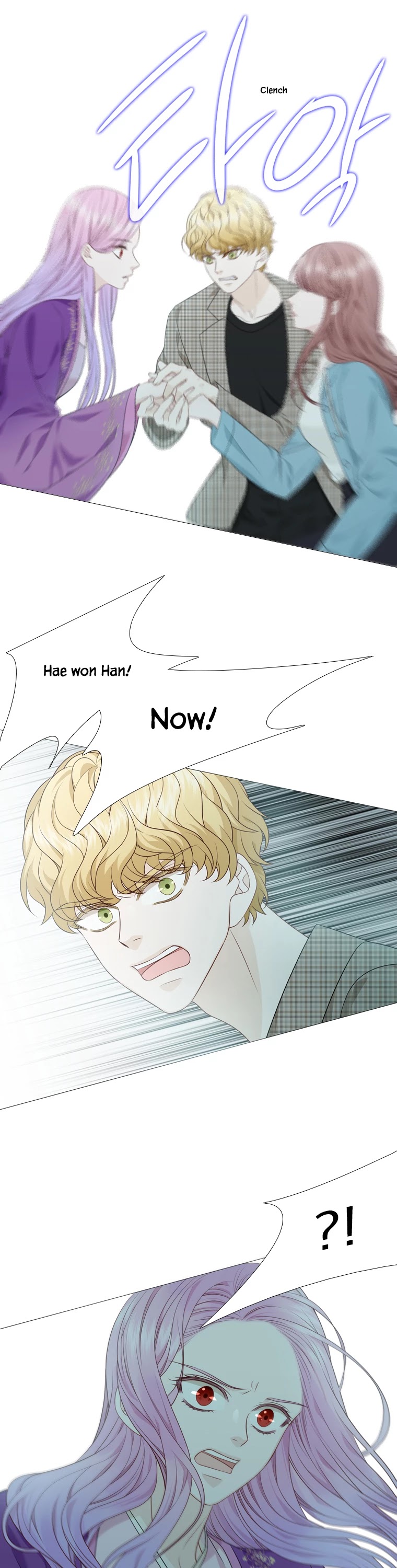 Heavenly Match Chapter 296 page 29 - Chapter 296