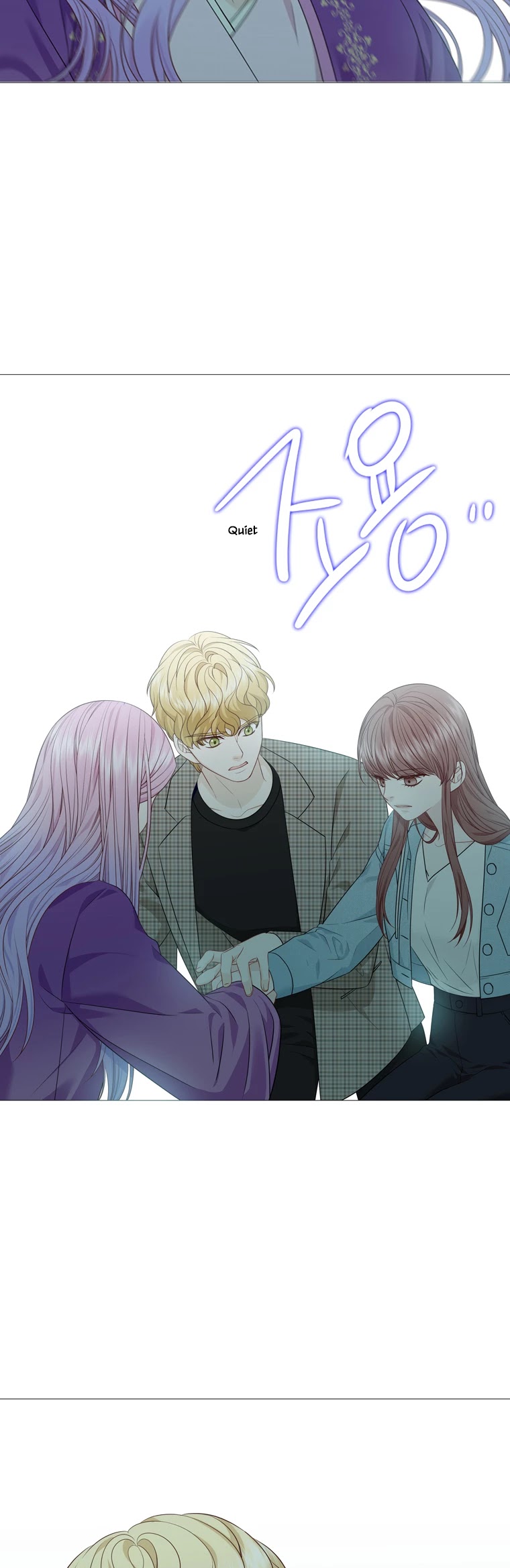 Heavenly Match Chapter 296 page 30 - Chapter 296