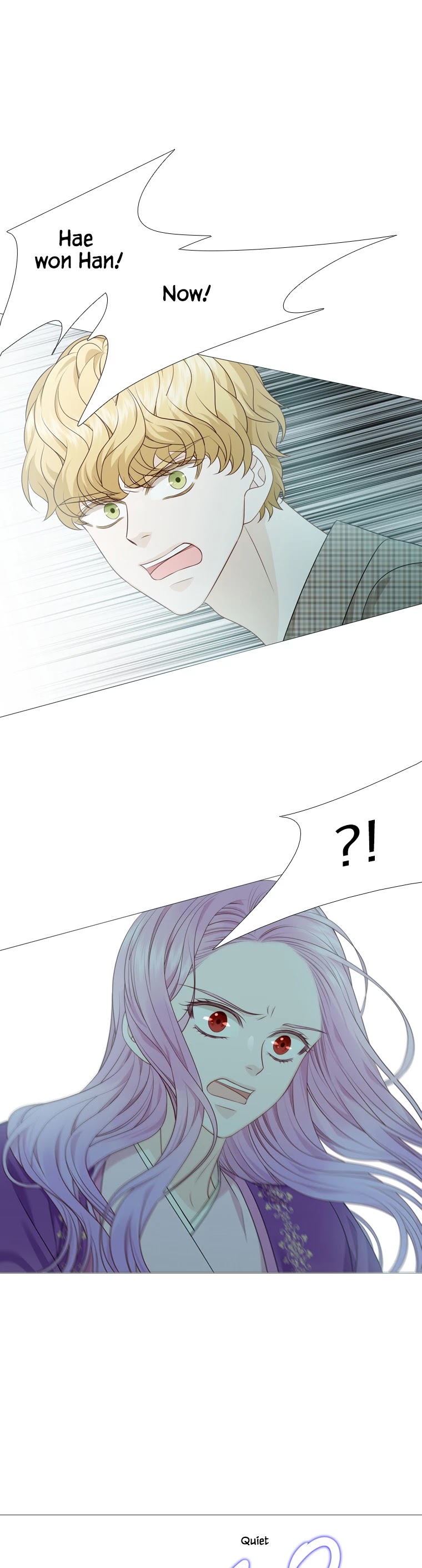 Heavenly Match Chapter 297 page 1 - Chapter 297