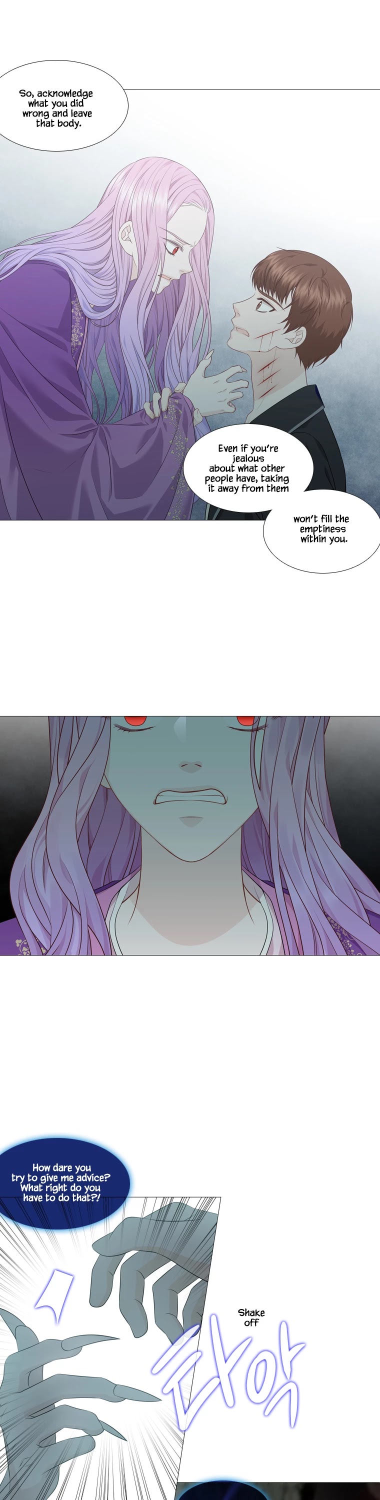 Heavenly Match Chapter 297 page 17 - Chapter 297