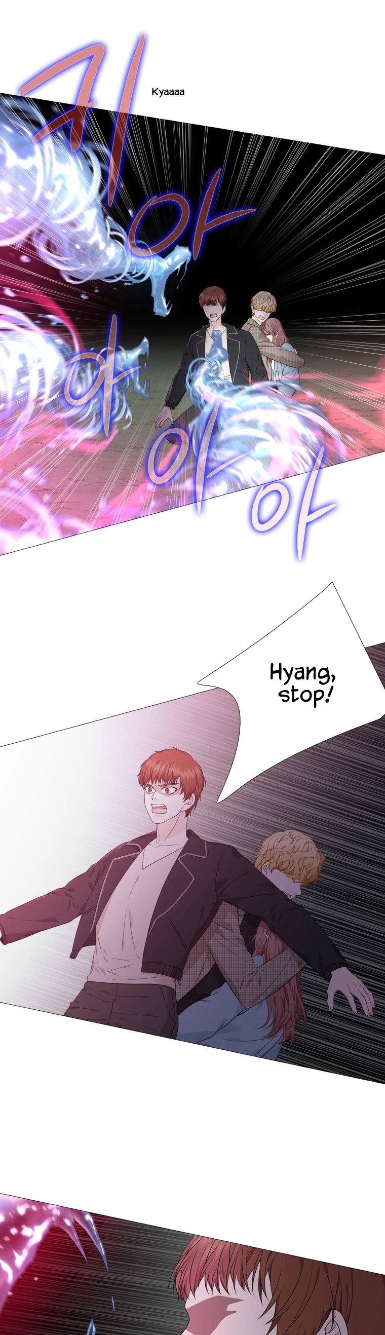 Heavenly Match Chapter 297 page 20 - Chapter 297